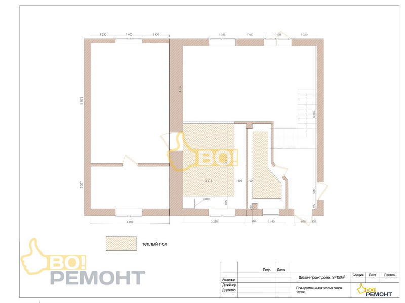 Дизайн проект коттеджа 150 м2-102